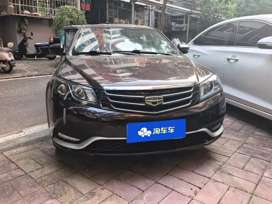 Geely Emgrand 2014 2014 Sedan 1.3T Manual Elite