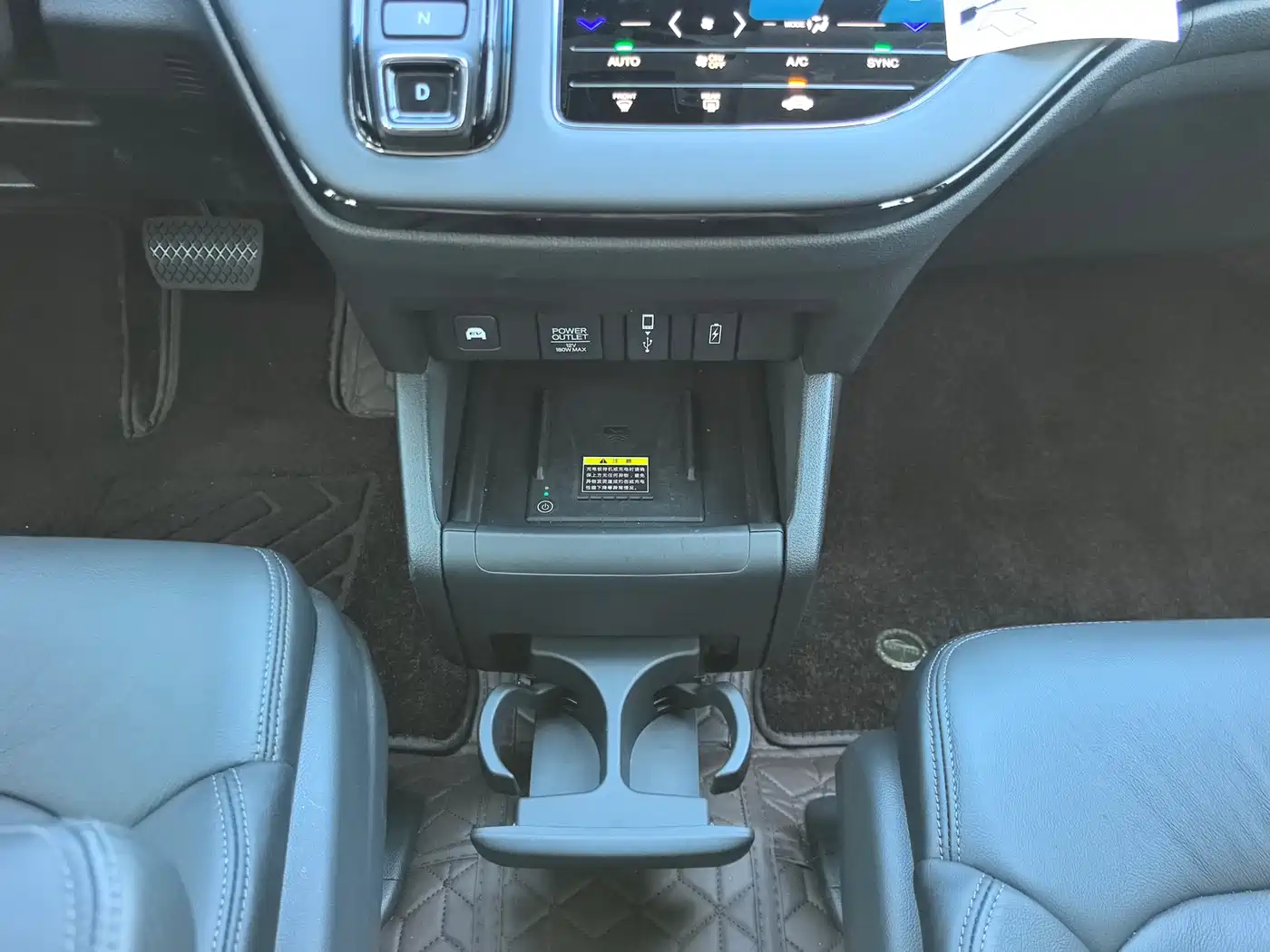 Honda Odyssey 2026 2026 2.0L e:HEV Sharp·Leadership Edition