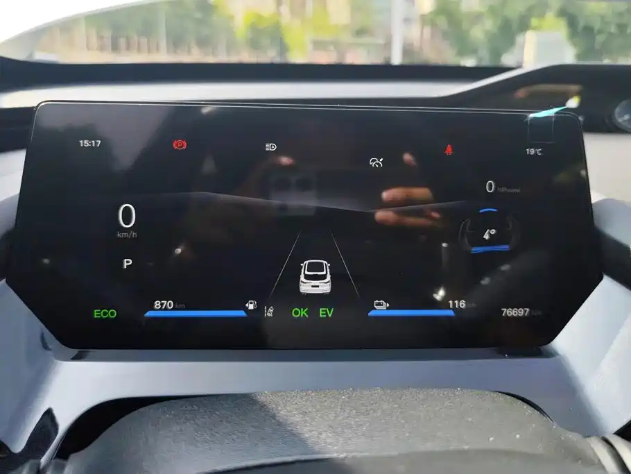 Changan Oshan Z6 EV 2023 2023 Smart Electric iDD 150KM Flagship PLUS Smart Parking Edition