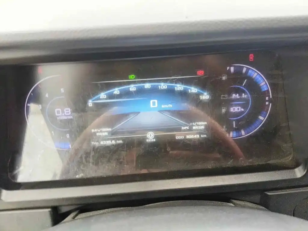 Dongfeng Yufeng Yufeng 2023 2023 V9+ 2.0T Manual FWD Multi-purpose Medium Wheelbase Medium Roof 7/8/9 Seater