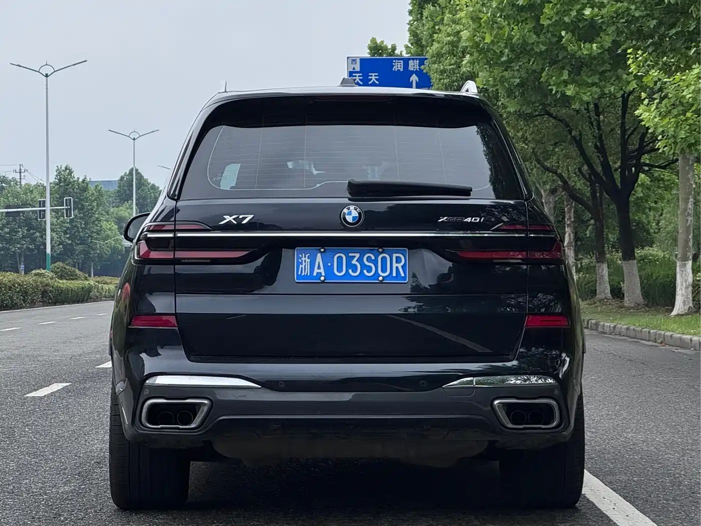 BMW X7 2023 xDrive40i Executive M Sport Package фото 5