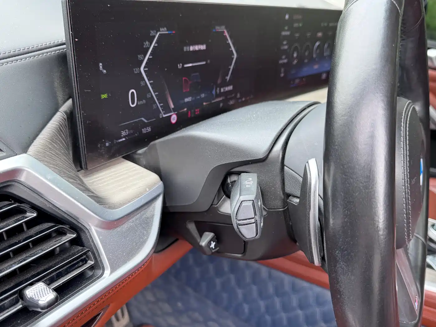 BMW X7 2023 xDrive40i Executive M Sport Package фото 10