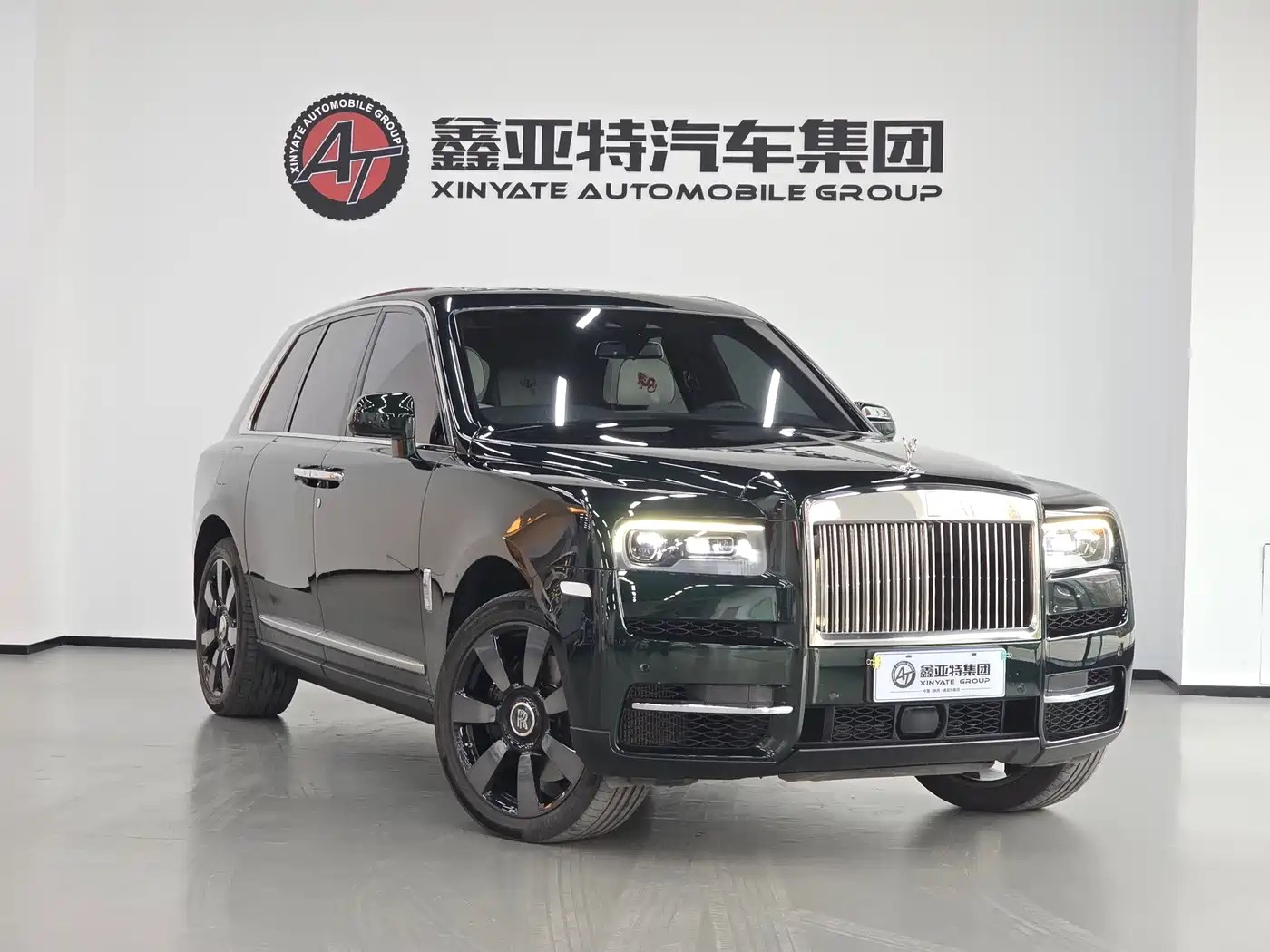 ROLLS-ROYCE CULLINAN