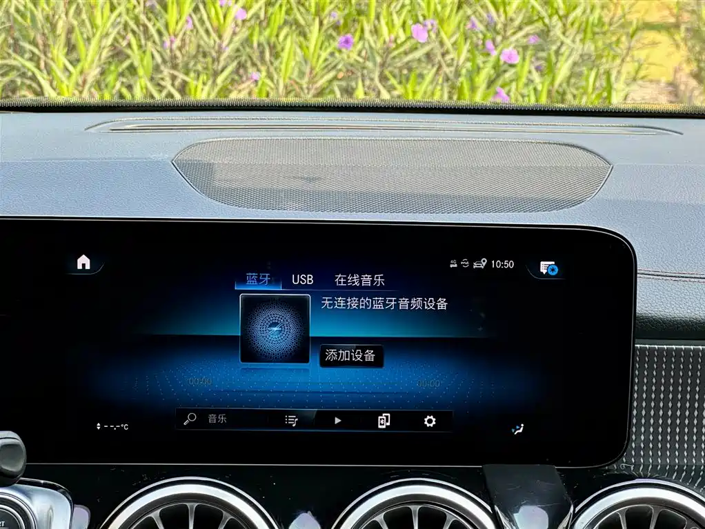 Mercedes-Benz GLB 2023 GLB 220 Style фото 28