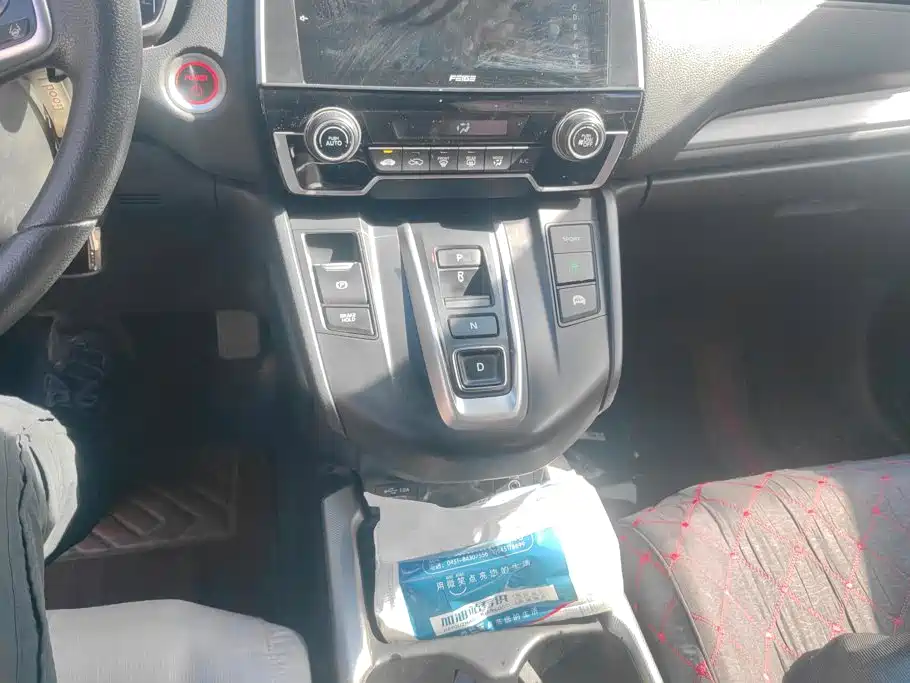 Фото 16 - Honda CR-V