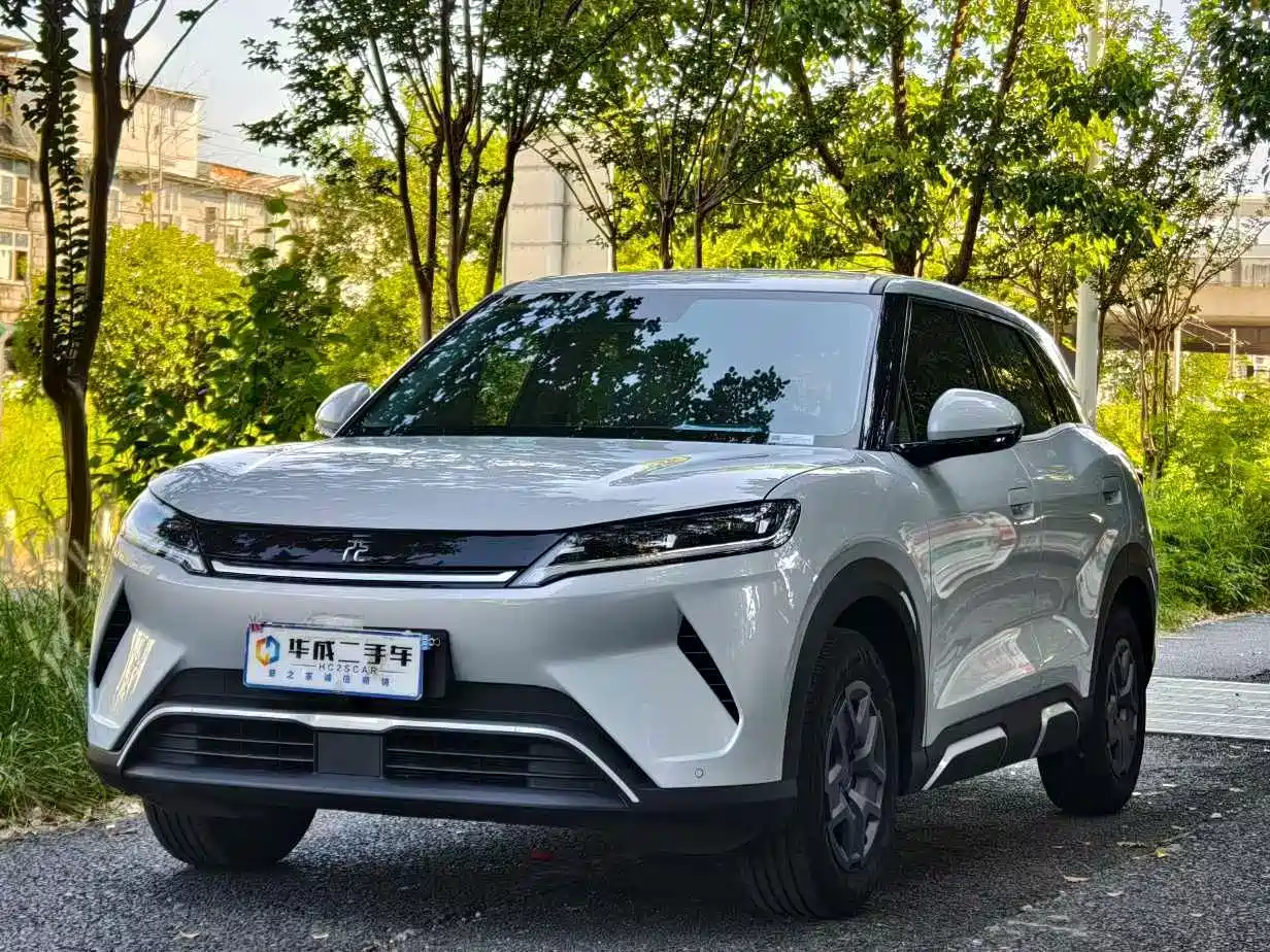 BYD Yuan UP 2026 2025 Model 301KM Navigator
