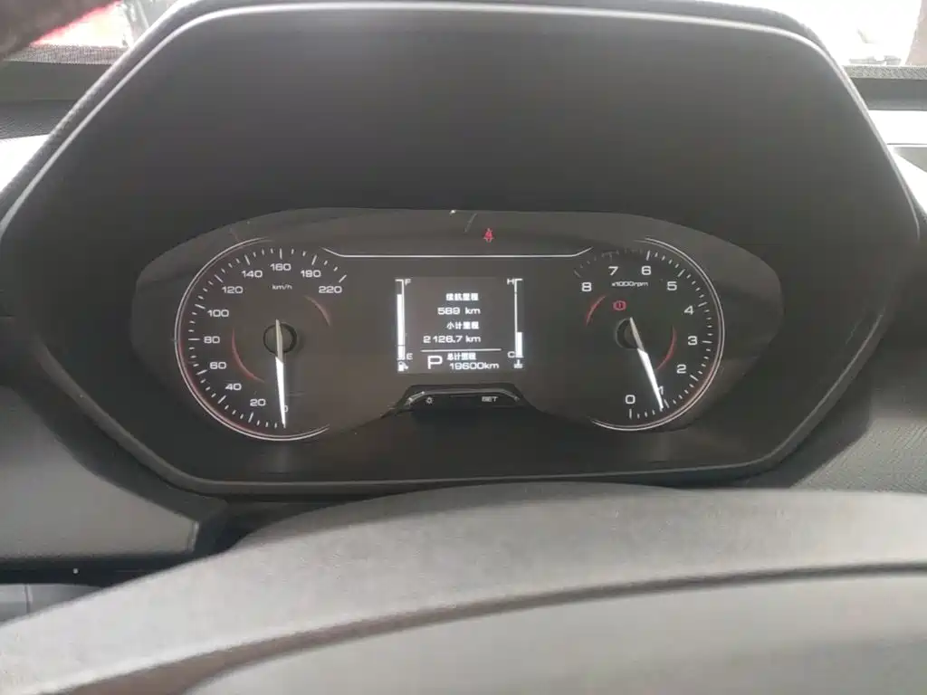 Photo 12 - Wuling Motors Wuling Xingchi
