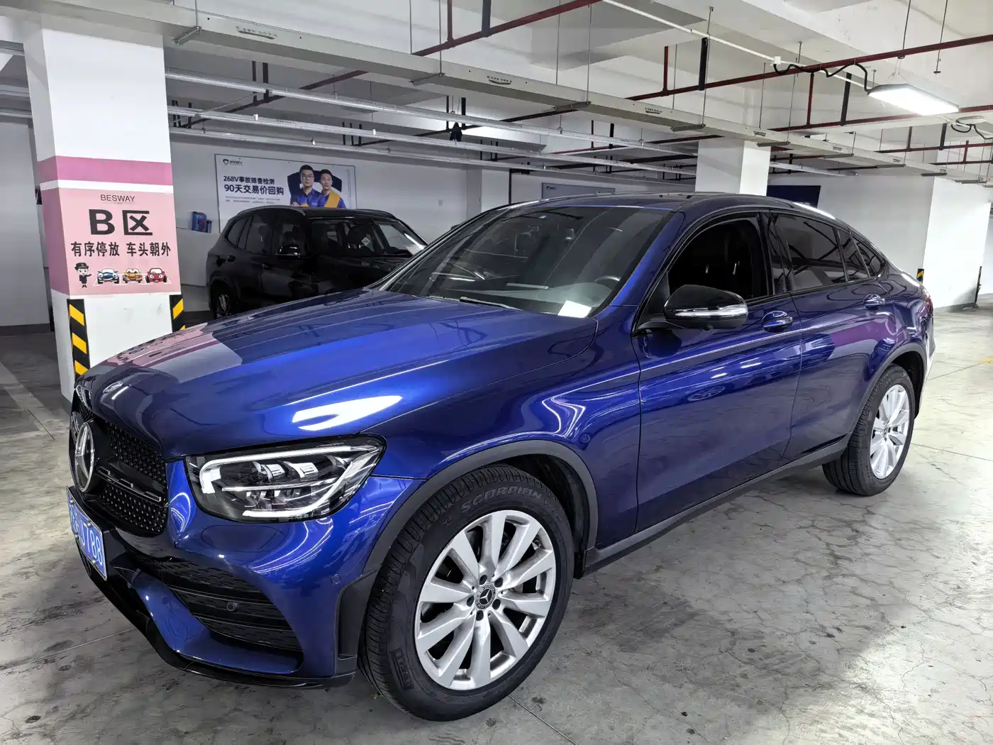 Mercedes-Benz GLC Coupe 2020 GLC 260 4MATIC Coupe SUV фото 2