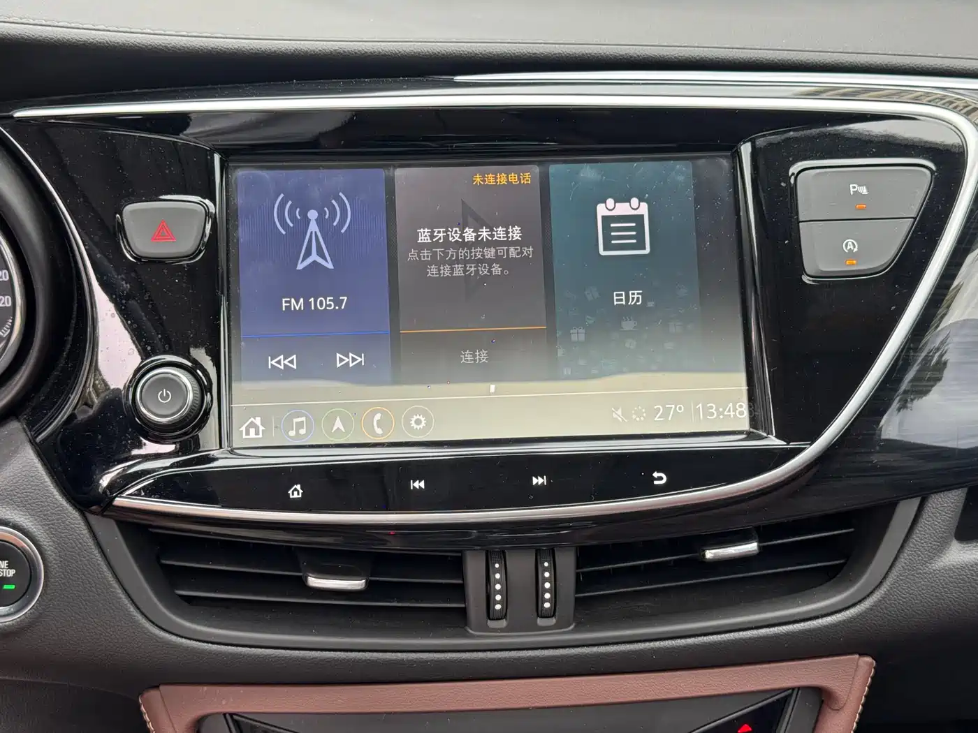 Buick Envision Plus 2020 28T AWD Elite фото 11