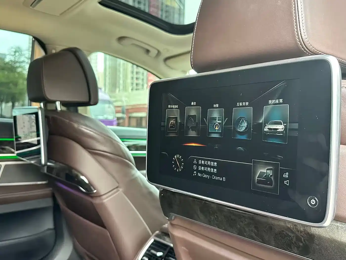 BMW 7 Series 2016 740Li Leading Edition фото 18