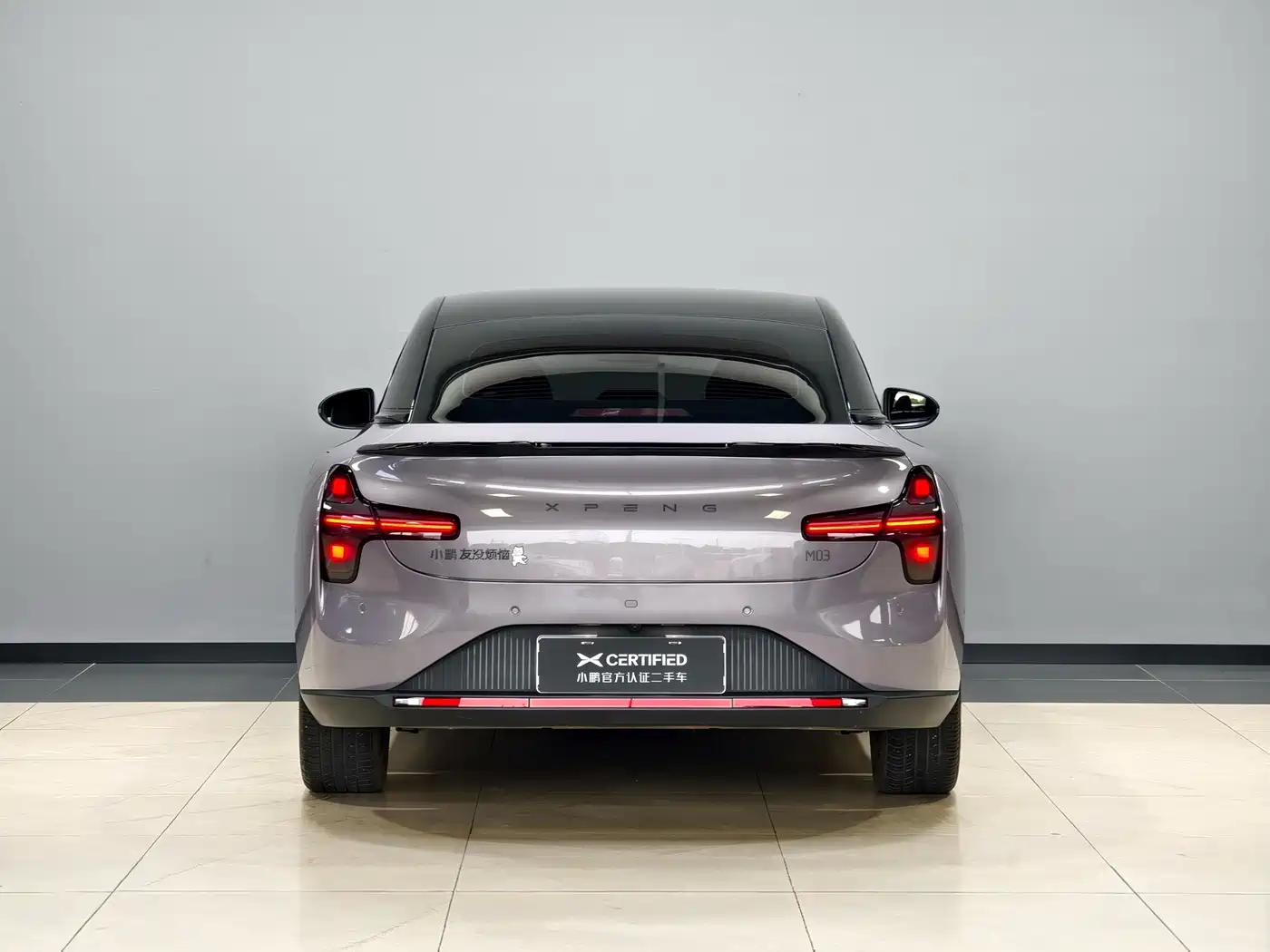 2026 XPeng MONA M03