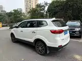 Фото 7 - Lifan Maiwei