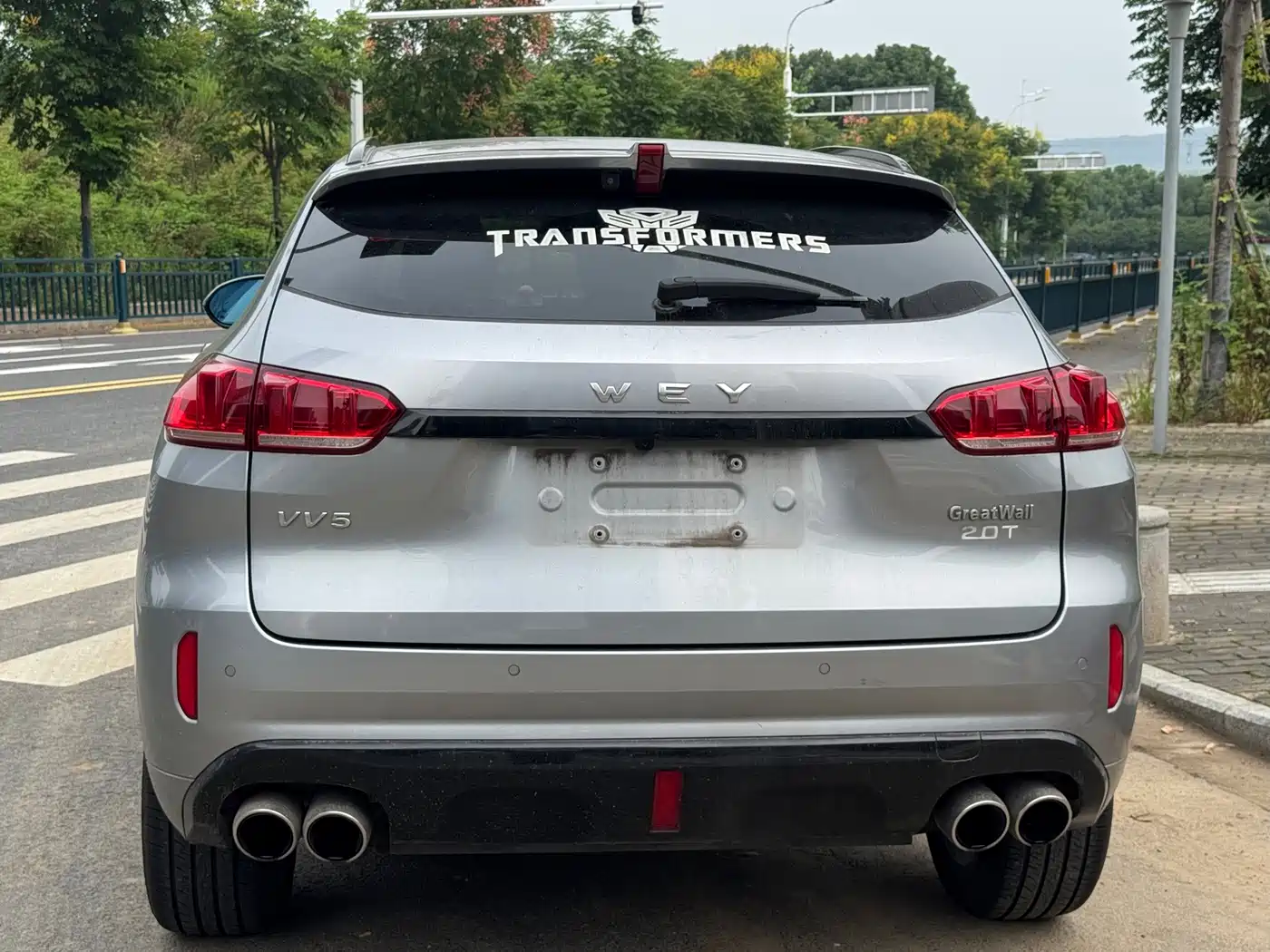 WEY VV5 2018 2017 2.0T Flagship Model