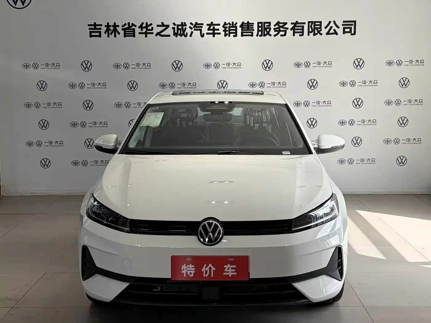 Volkswagen Sagitar 2026 S 1.5L Base Model фото 5