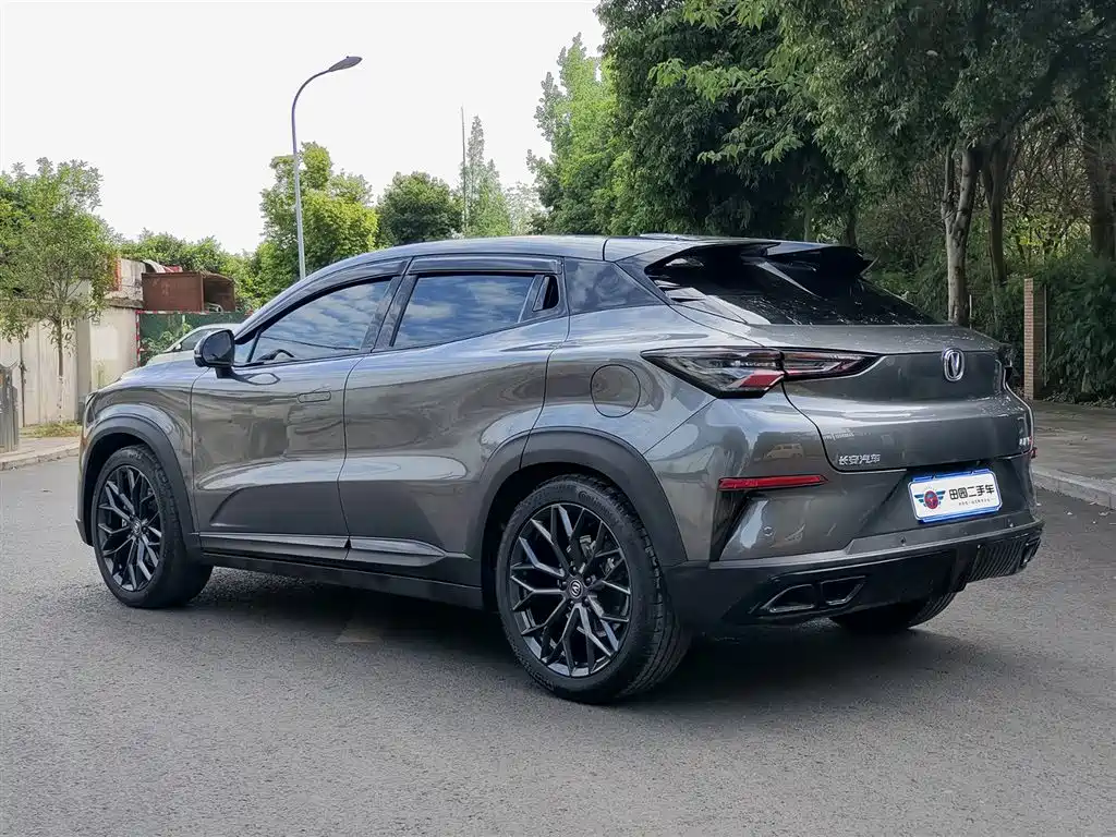 CHANGAN UNI-T