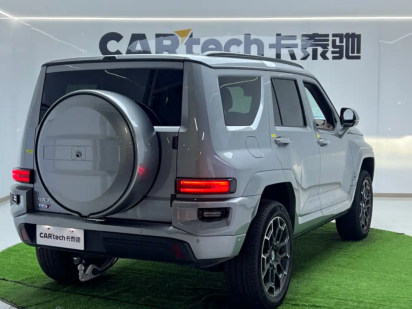 TANK TANK 700 NEW ENERGY