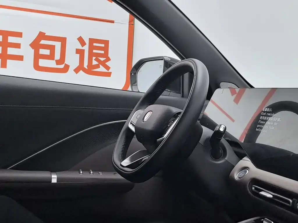 Changan CS55 PLUS 2025 2026 Model 4th Gen New Blue Whale 1.5T Celestial Premium
