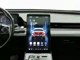 Photo 12 - Qoros 7