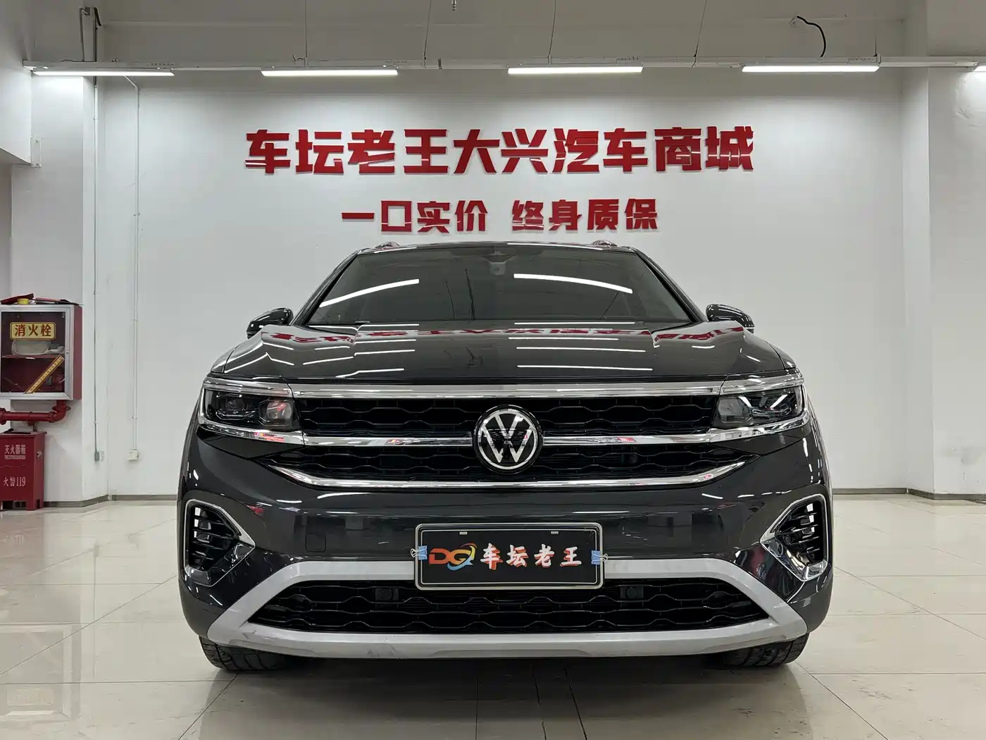 Volkswagen Talagon 2022 380TSI 4WD Luxury Premium Pro Edition 6-seater фото 2