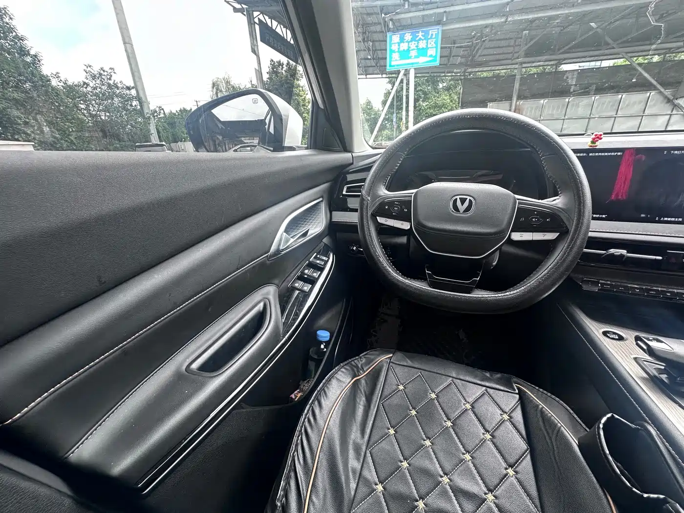 Changan X7 PLUS 2025 2024 1.5T Automatic Premium 7-Seater