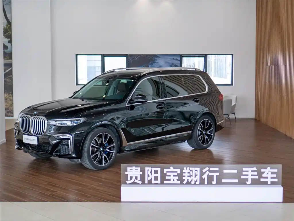 BMW X7 2022 xDrive40i Executive M Sport Package