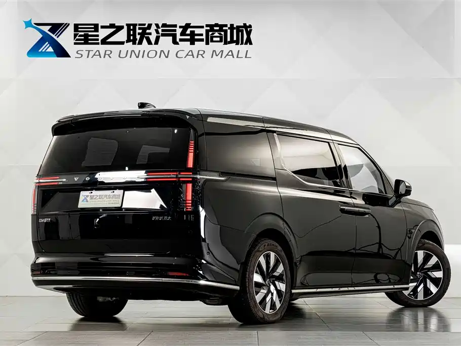 Volvo EM90 2026 2025 Ultra Six-Seater