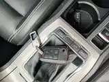 Photo 9 - Roewe RX5