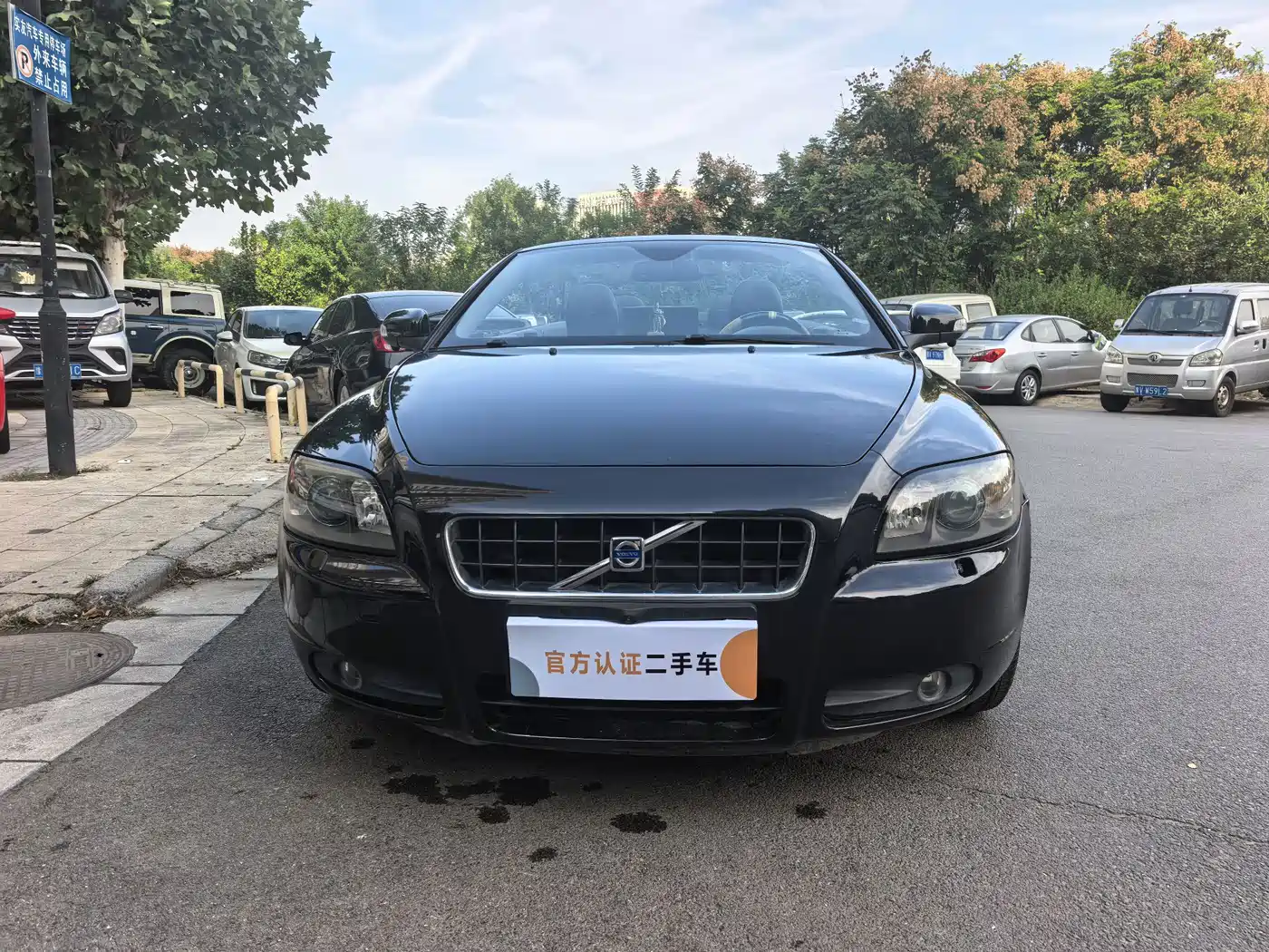Volvo C70 2008 2008 2.5T T5