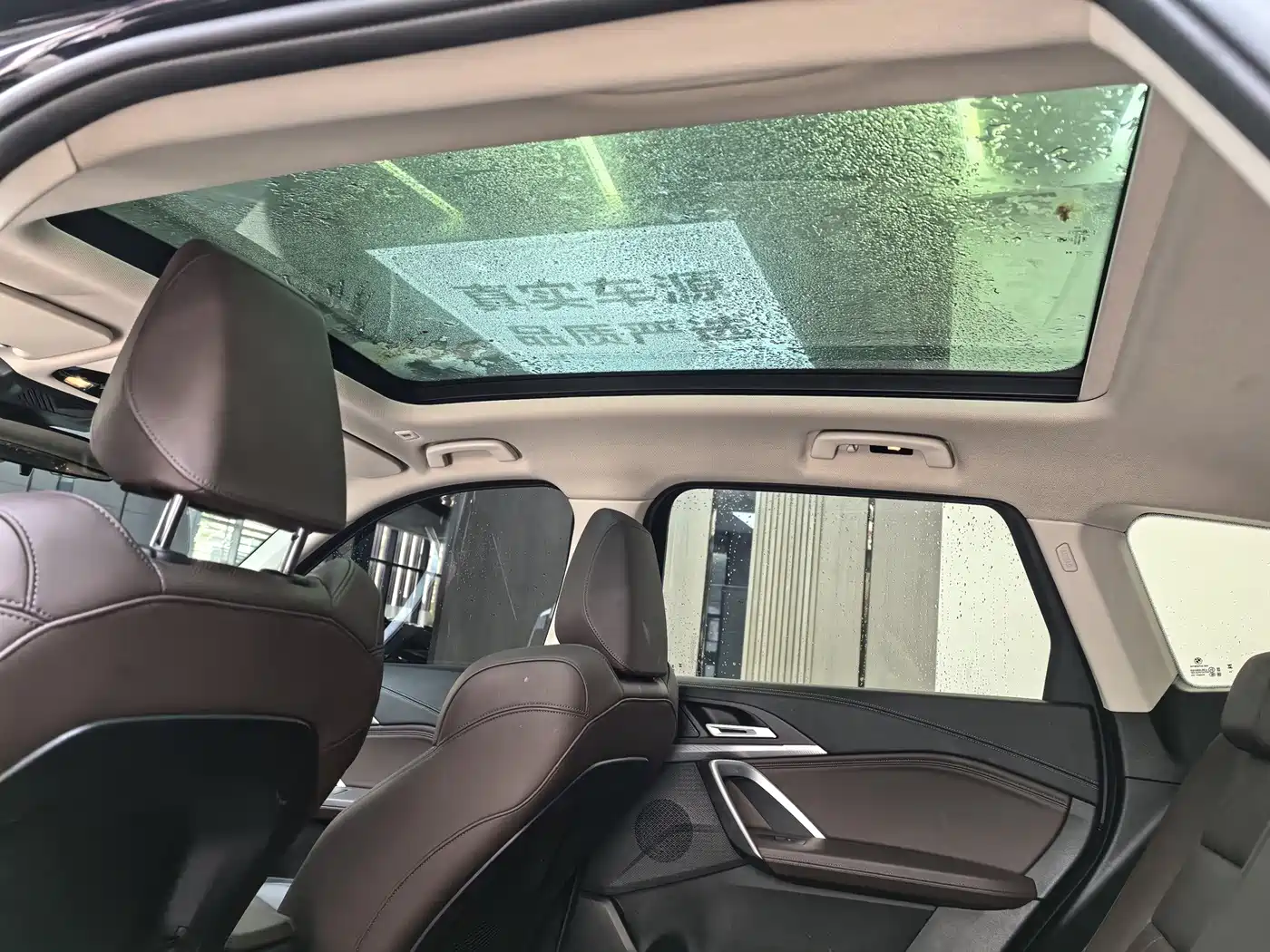 BMW iX1 2014 2025 eDrive25L M Sport Package