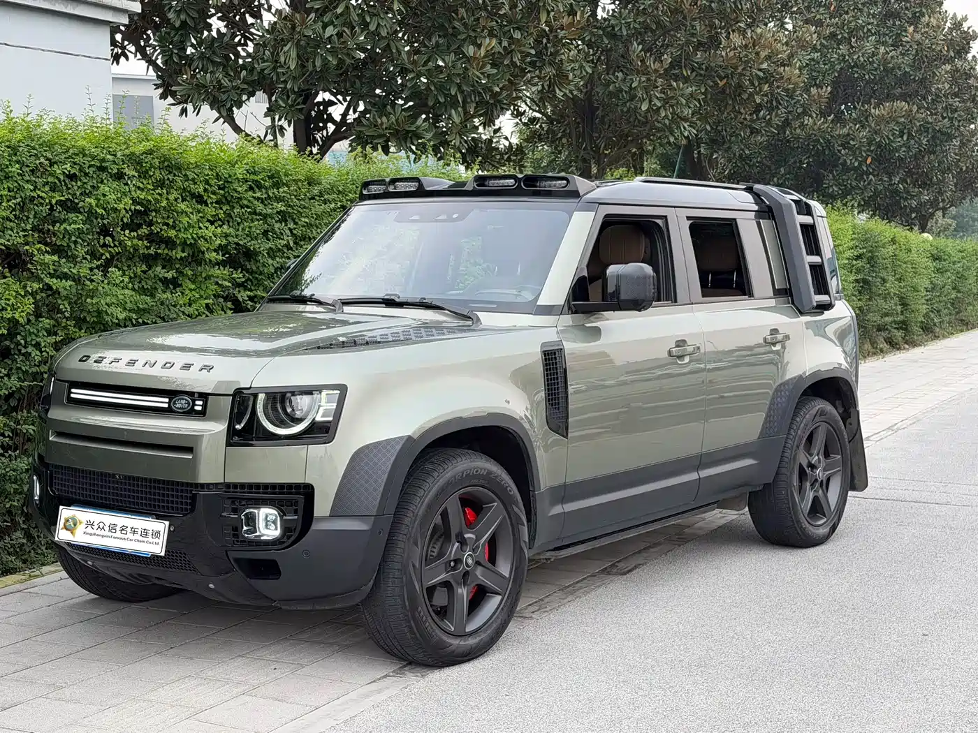 Similar car