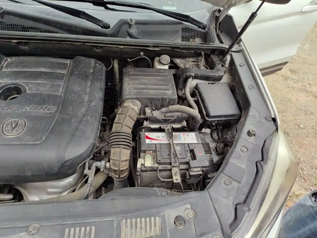 Photo 21 - Changan CS75