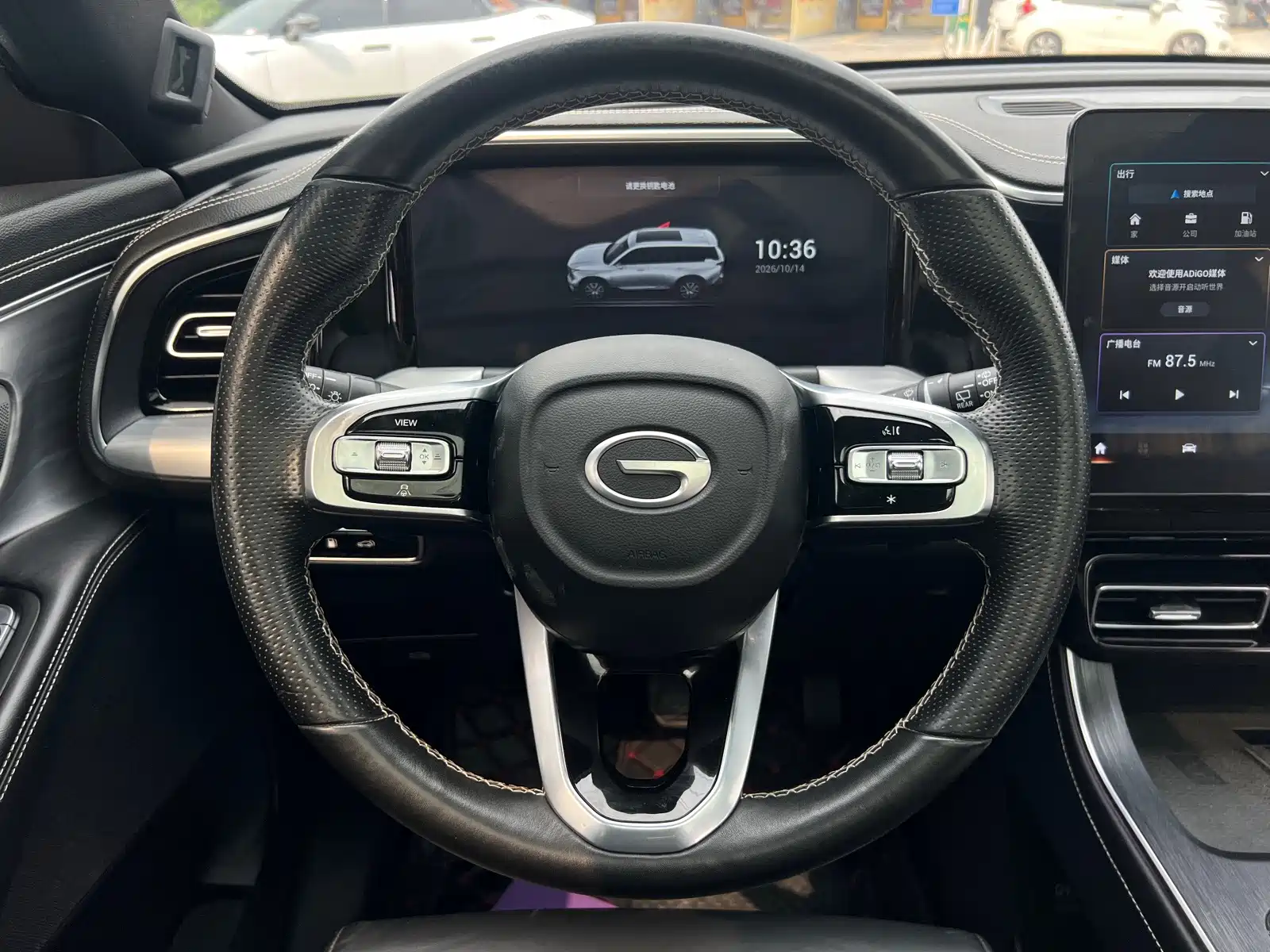 صورة 15 - GAC Trumpchi GS8