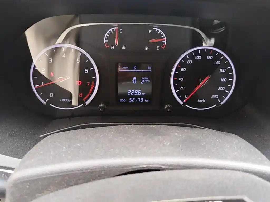 Landwind X2 2018 2017 1.6L Manual Sharp Edition