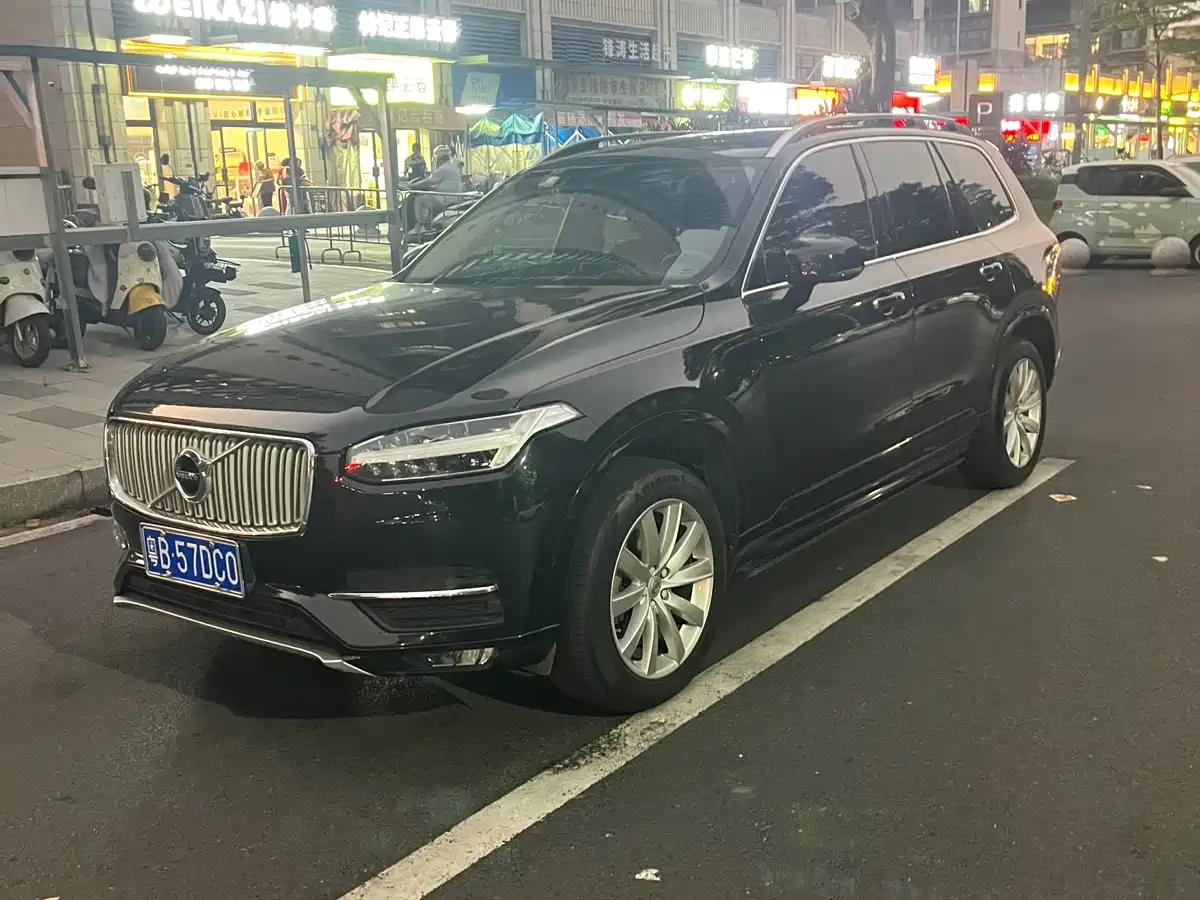 صورة 1 - Volvo XC90
