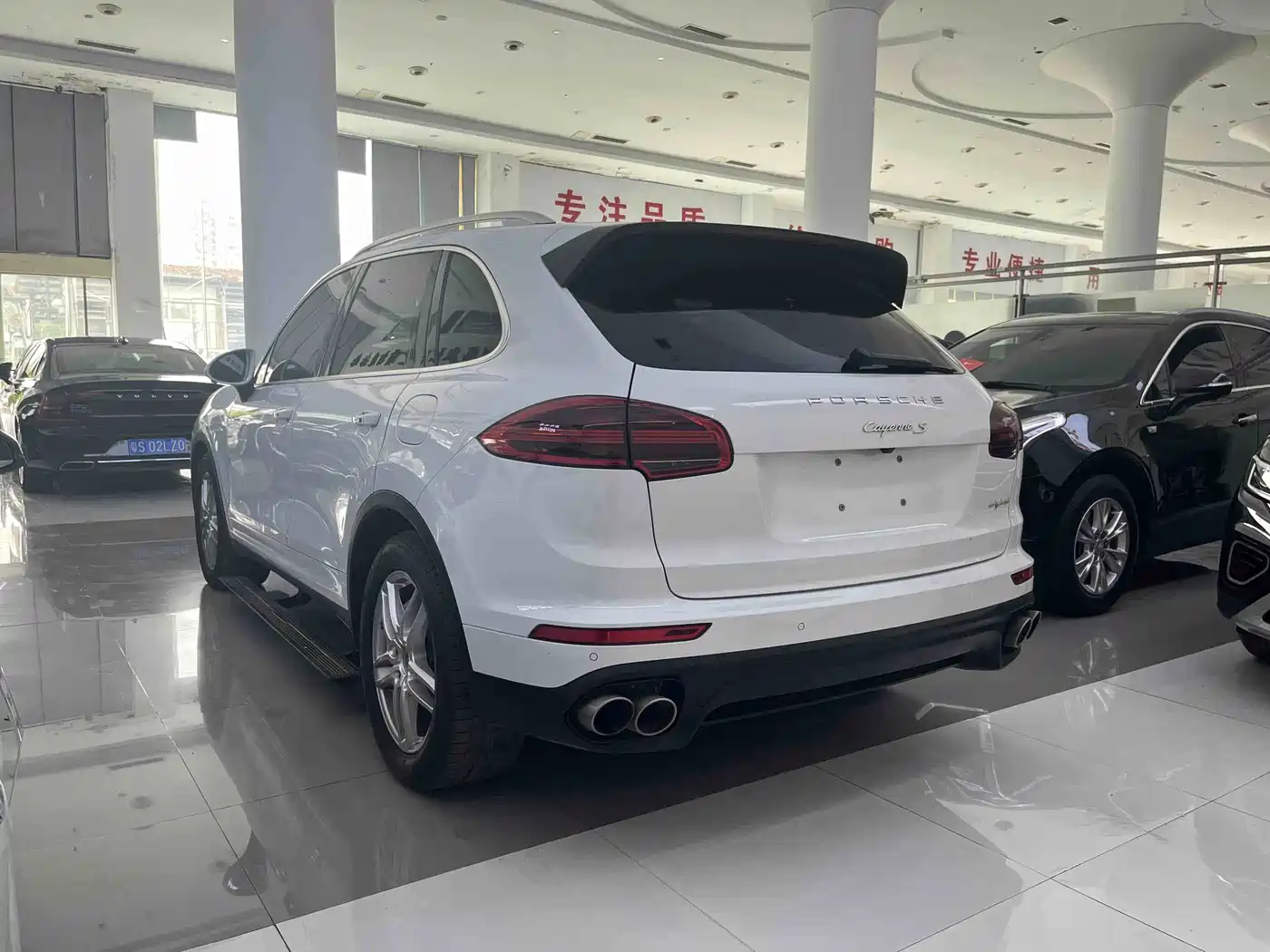Porsche Cayenne New Energy 2018 2016 Cayenne S E-Hybrid 3.0T