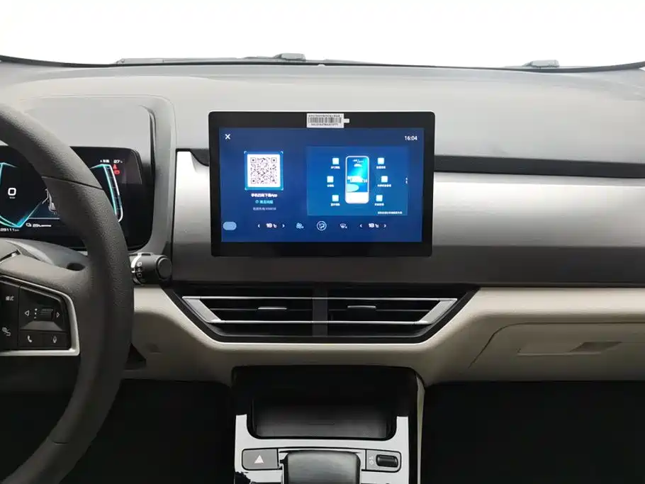 BYD Yuan Pro 2022 2021 401KM Premium Model