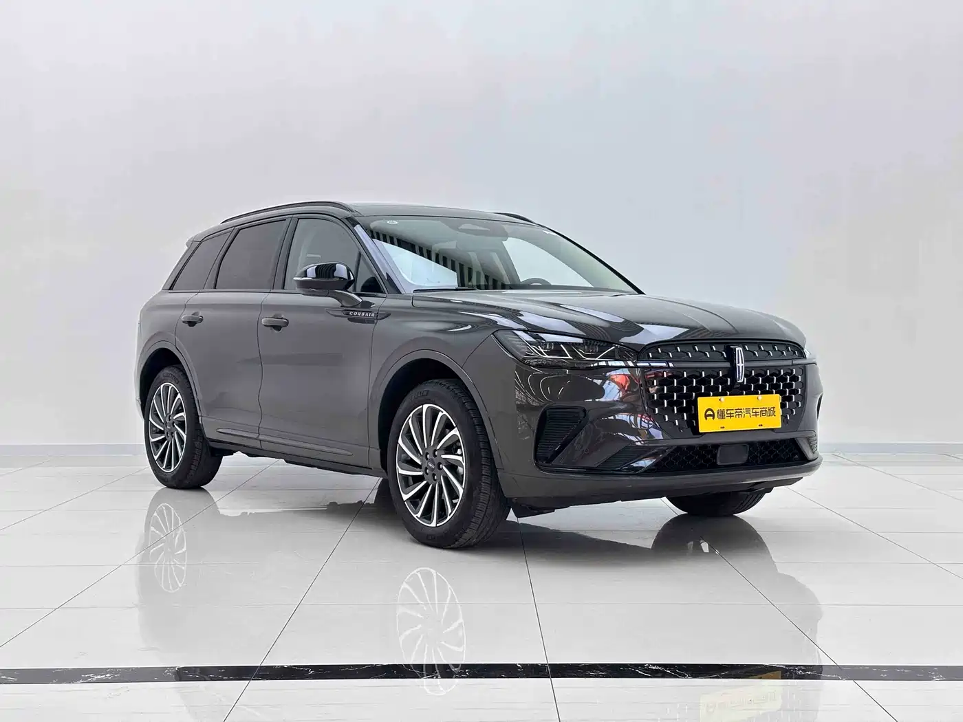 2025 Lincoln Adventurer