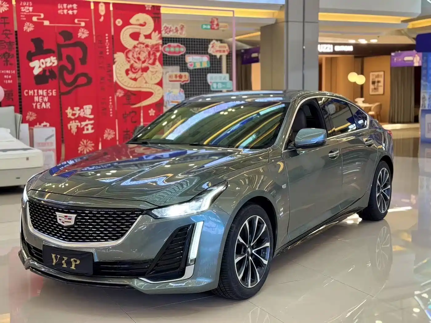 CADILLAC CT5