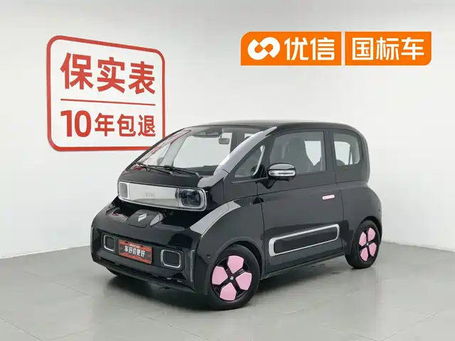 Baojun Baojun KiWi EV 2023 DJI Edition LFP