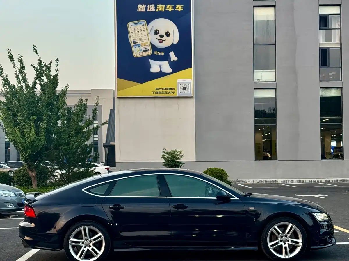 Фото 5 - Audi A7
