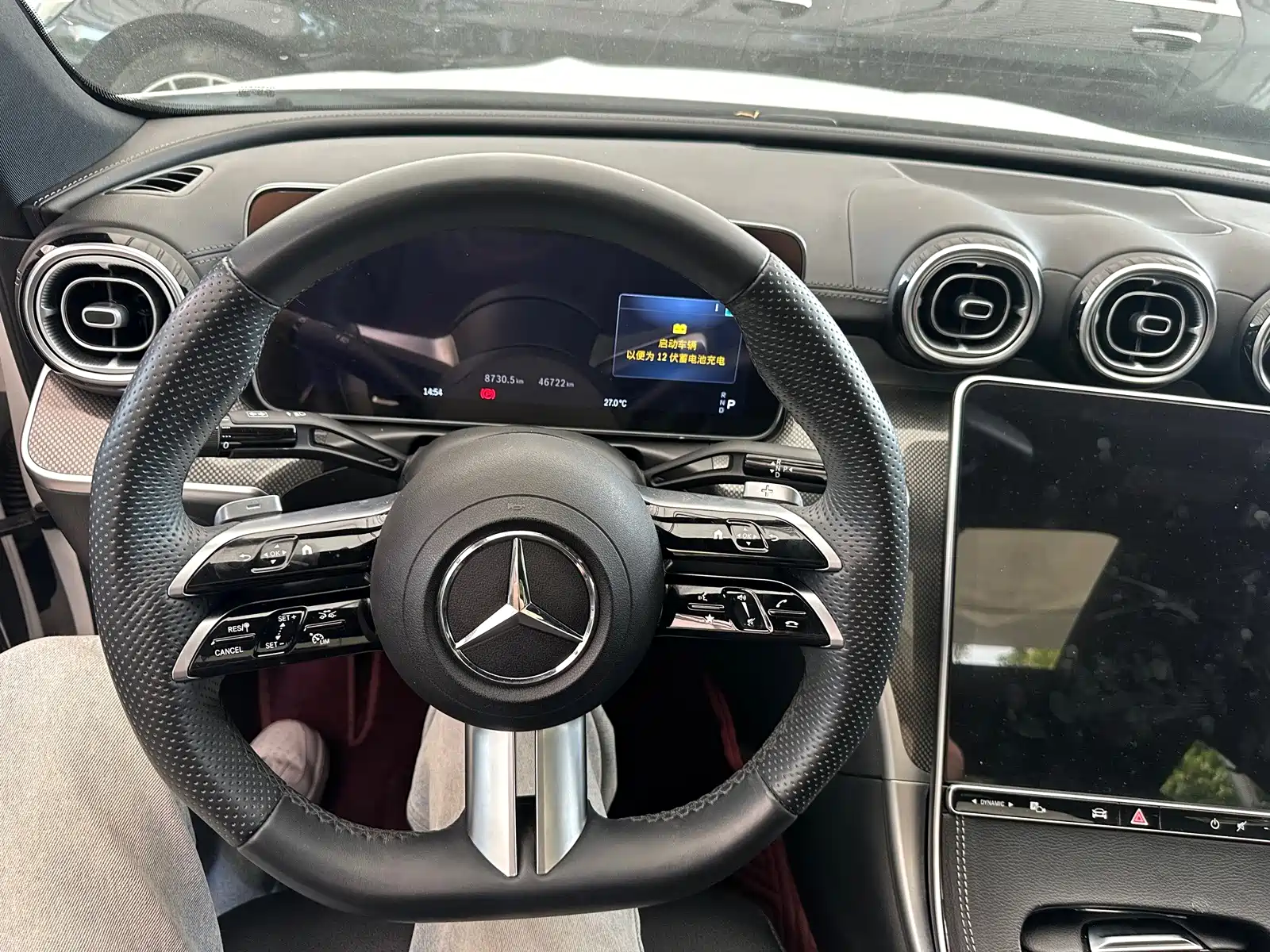 Фото 19 - Mercedes-Benz C-Class