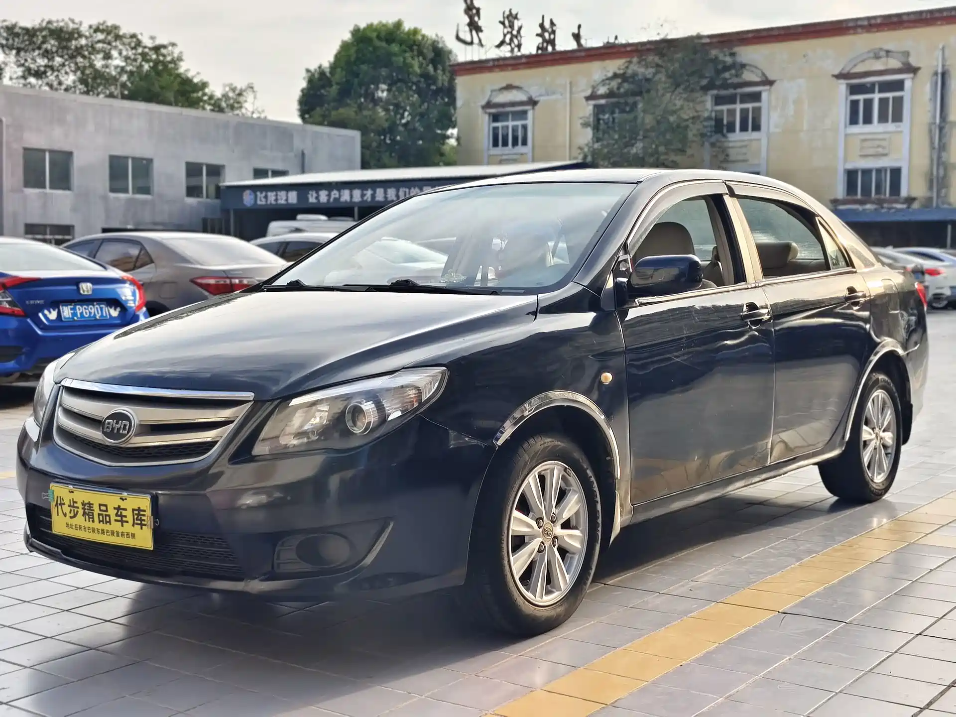Фото 1 - BYD L3