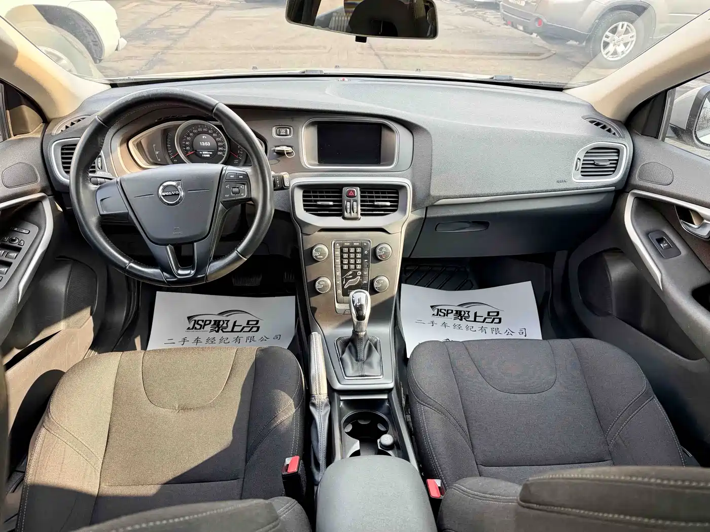 Фото 4 - Volvo V40