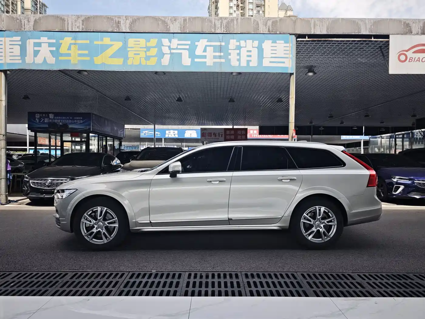 Volvo V90 2019 2019 Cross Country T5 AWD Intelligent Distance China VI