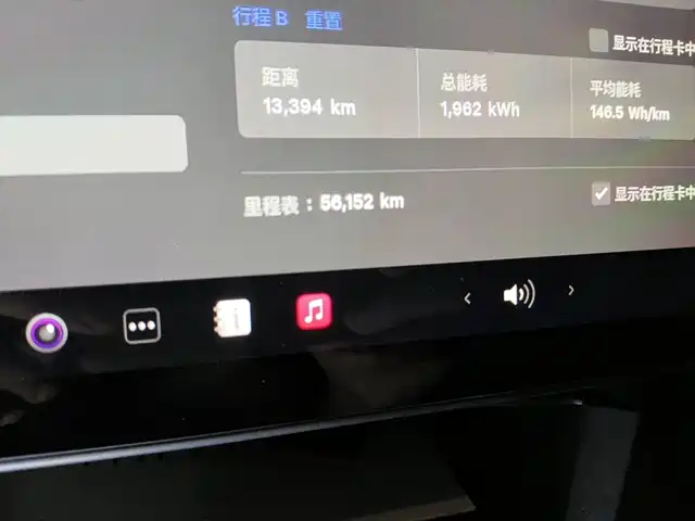 Tesla Model Y 2022 Facelift Rear-Wheel Drive Version — фото 4