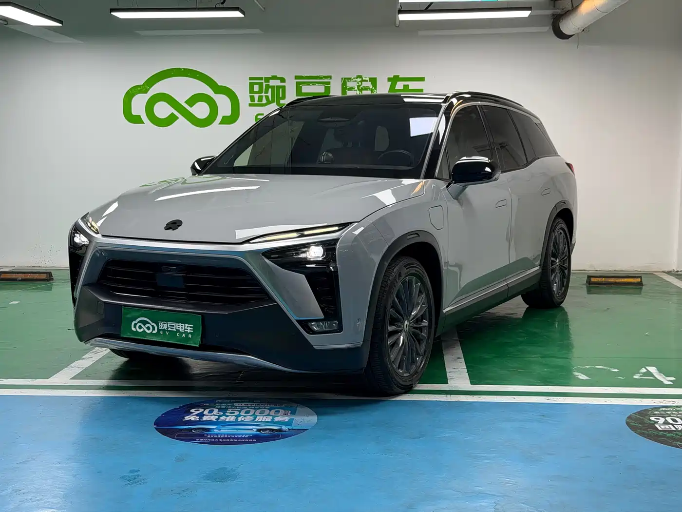 NIO ES8 2020