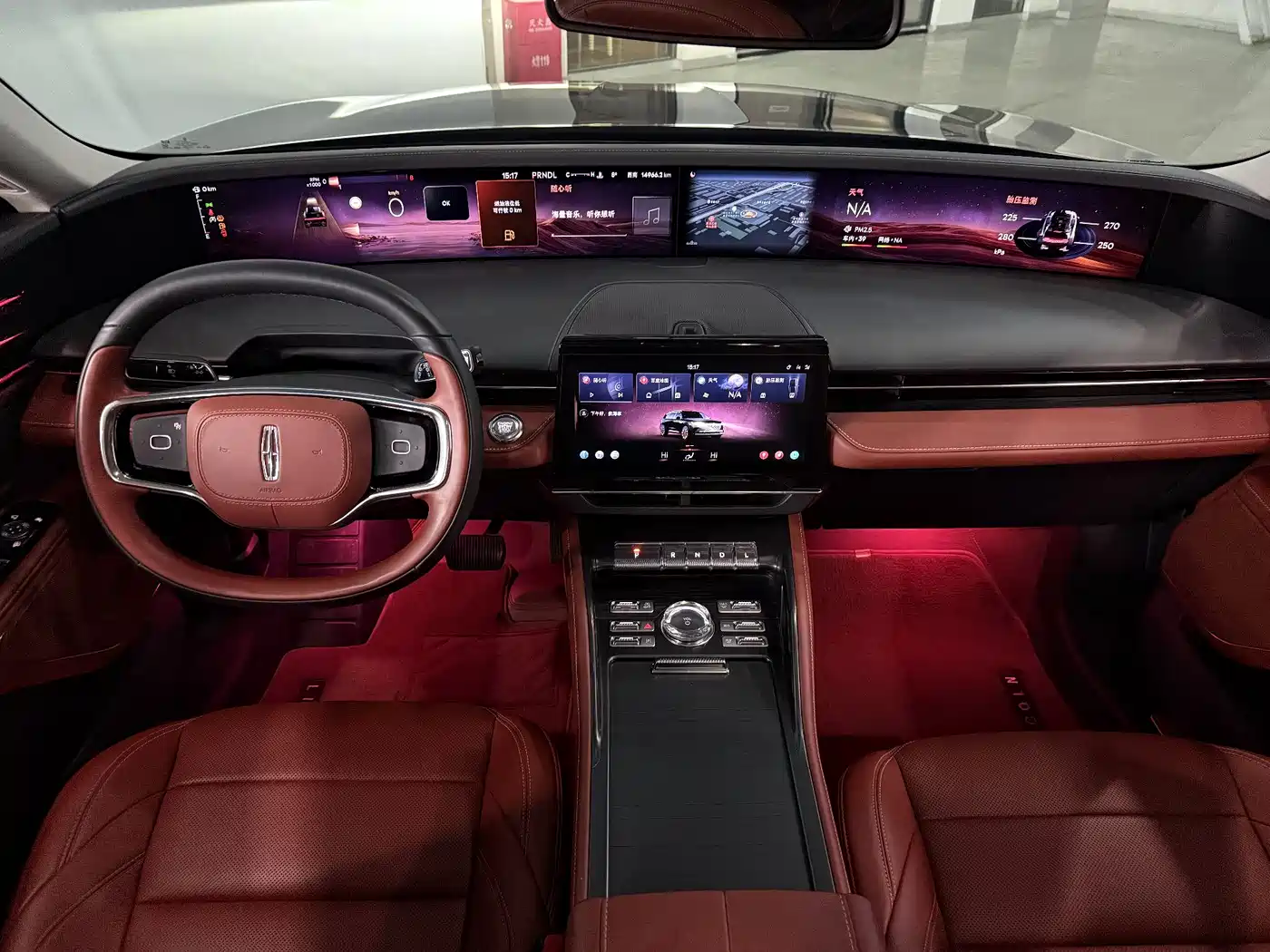LINCOLN NAVIGATOR