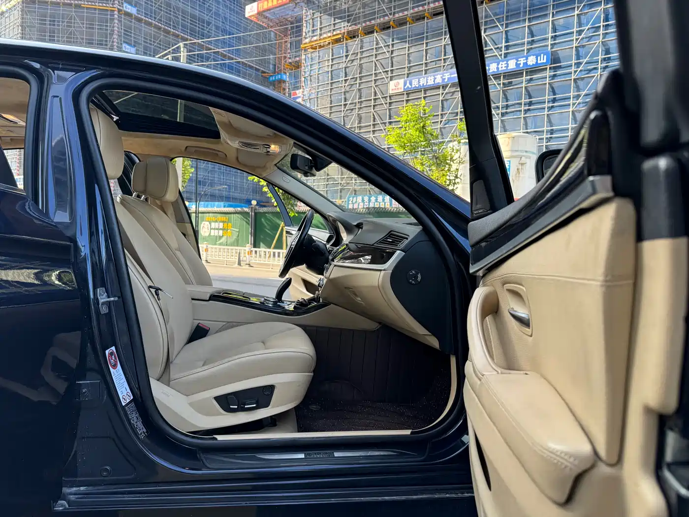 BMW 5 Series 2013 525Li Luxury фото 13