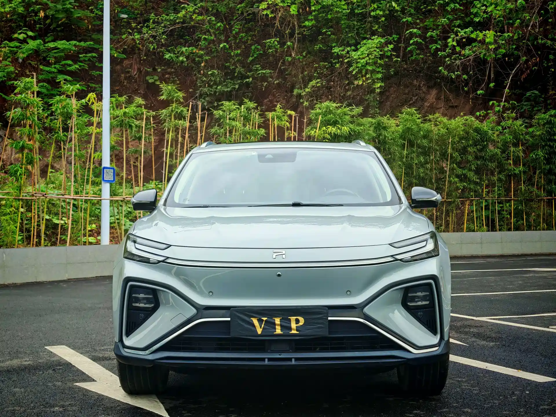 Photo 2 - Roewe Feifan MARVEL R