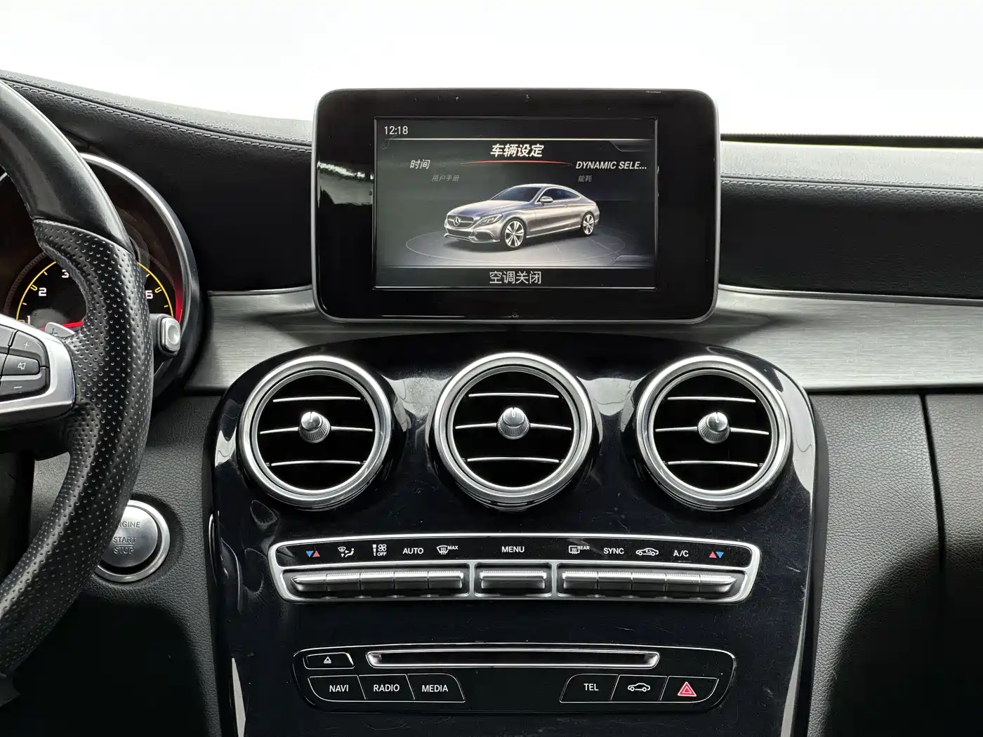 Mercedes-Benz C-Class (Import) 2016 C 200 Coupe фото 7